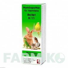 РЕВЕТ (REVET) глобули 10 г - Гомеопатия DR.RECKEWEG