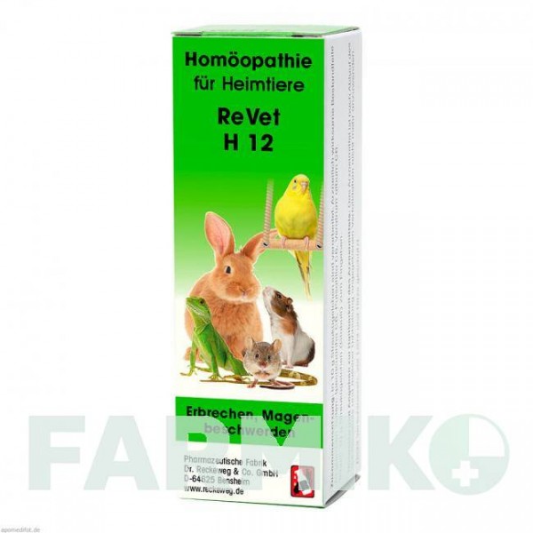 РЕВЕТ (REVET) глобули 10 г - Гомеопатия DR.RECKEWEG