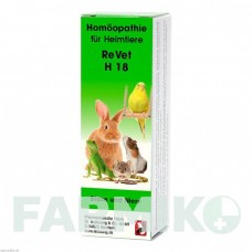 РЕВЕТ (REVET) глобули 10 г - Гомеопатия DR.RECKEWEG