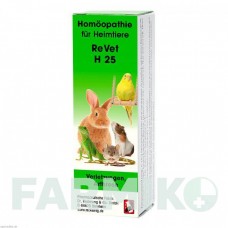 РЕВЕТ (REVET) глобули 10 г - Гомеопатия DR.RECKEWEG