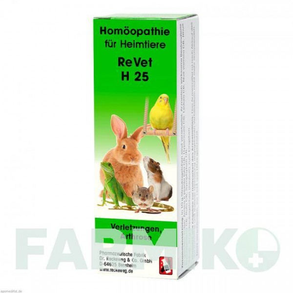 РЕВЕТ (REVET) глобули 10 г - Гомеопатия DR.RECKEWEG