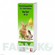 РЕВЕТ (REVET) глобули 10 г - Гомеопатия DR.RECKEWEG