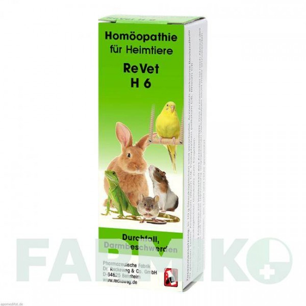 РЕВЕТ (REVET) глобули 10 г - Гомеопатия DR.RECKEWEG