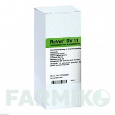 РЕВЕТ (REVET) глобули 42 г - Гомеопатия DR.RECKEWEG