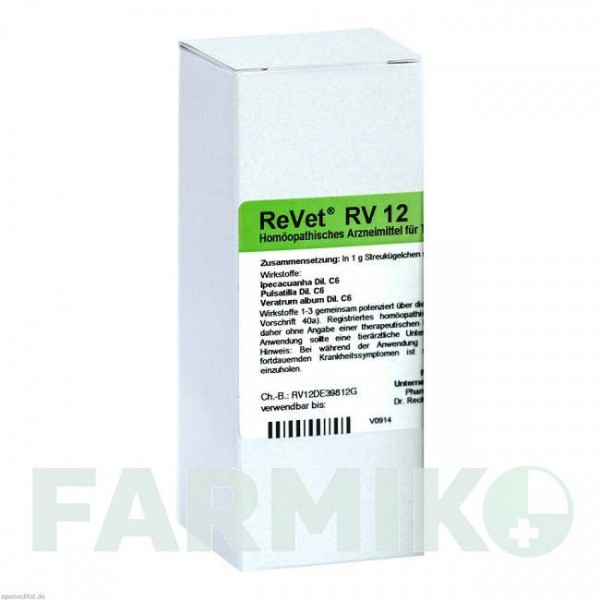 РЕВЕТ (REVET) глобули 42 г - Гомеопатия DR.RECKEWEG