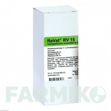 РЕВЕТ (REVET) глобули 42 г - Гомеопатия DR.RECKEWEG