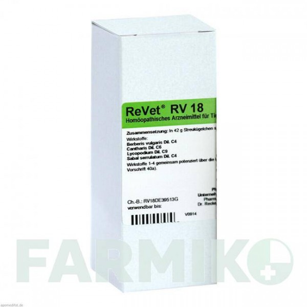 РЕВЕТ (REVET) глобули 42 г - Гомеопатия DR.RECKEWEG