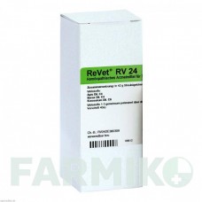 РЕВЕТ (REVET) глобули 42 г - Гомеопатия DR.RECKEWEG