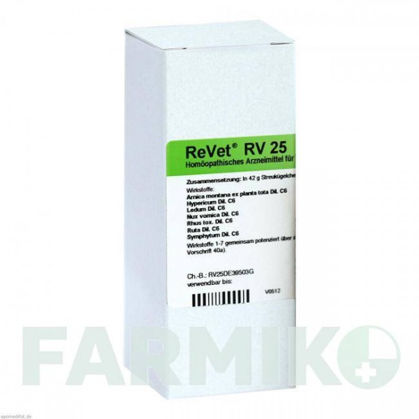 РЕВЕТ (REVET) глобули 42 г - Гомеопатия DR.RECKEWEG