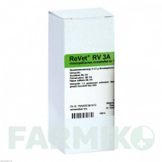 РЕВЕТ (REVET) глобули 42 г - Гомеопатия DR.RECKEWEG