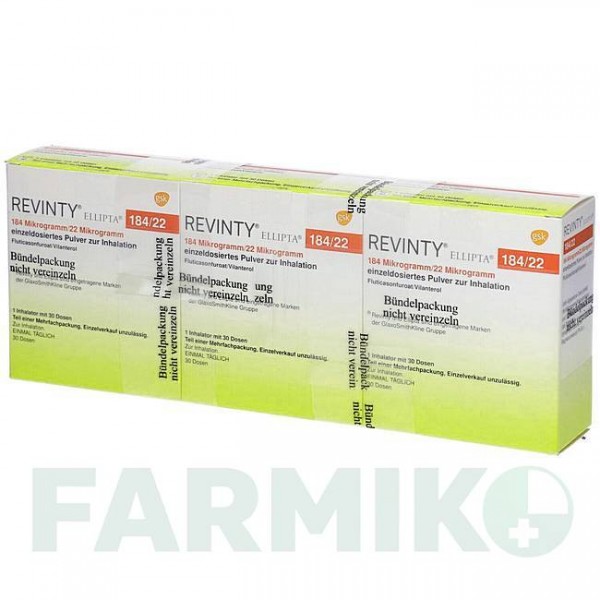 РЕВИНТИ (REVINTY) 184 мкг/22 мкг 30 доз порошок 3 шт - Вилантерол, Флутиказон KOHLPHARMA