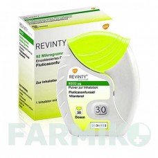 РЕВІНТІ (REVINTY) 92 мкг/22 мкг 30 доз порошок 1 шт - Вілантерол, Флутиказон BERLIN-CHEMIE
