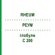 РЕУМ (RHEUM) C 200 глобули 10 г - Гомеопатія DHU