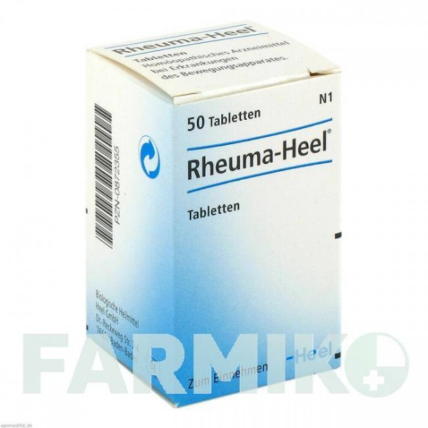 РЕУМА ХЕЛЬ (RHEUMA HEEL) таблетки 50 шт - Гомеопатія BIOLOGISCHE HEILMITTEL HEEL