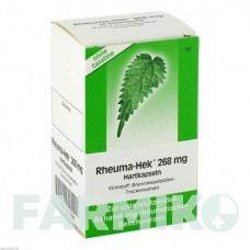 РЕВМА ХЕК (RHEUMA HEK) 268 мг капсулы 50 шт - Листья крапивы STRATHMANN