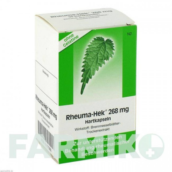 РЕВМА ХЕК (RHEUMA HEK) 268 мг капсули 50 шт - Листя кропиви STRATHMANN