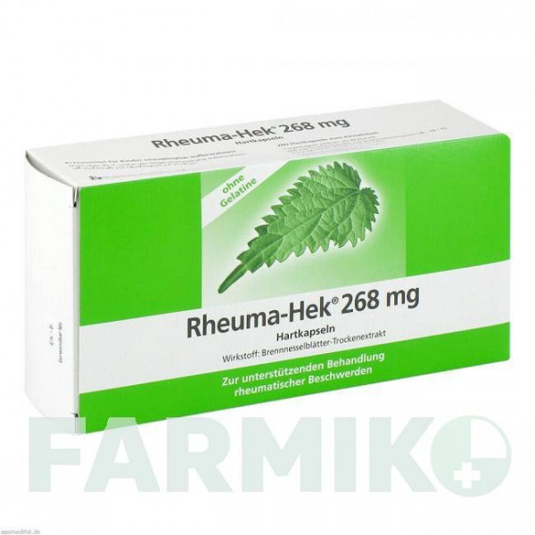 РЕВМА ХЕК (RHEUMA HEK) 268 мг капсулы 200 шт - Листья крапивы STRATHMANN