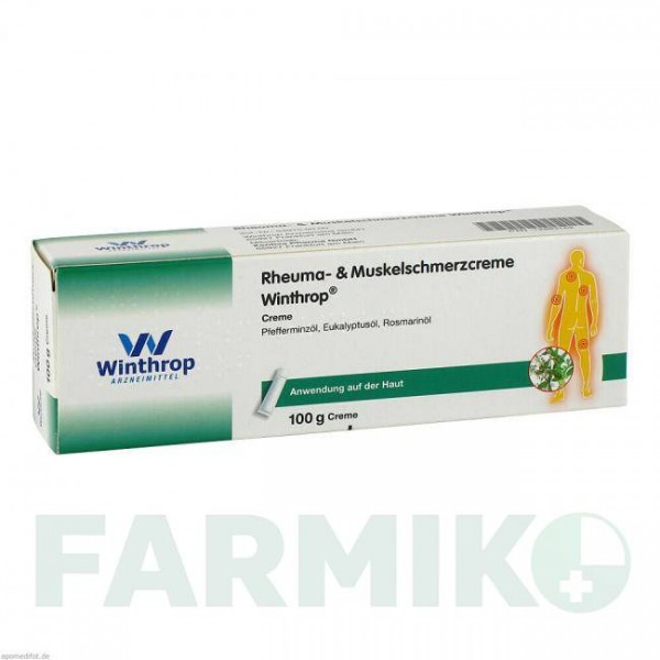 РЕВМА (RHEUMA) крем 100 г - Розмаринова олія, Інше ZENTIVA