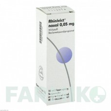 РИНИВИКТ (RHINIVICT) 0,05 мг спрей 10 мл - Беклометазон DERMAPHARM