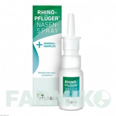 РИНО ПФЛЮГЕР (RHINO PFLUGER) назальный спрей 15 мл - Гомеопатия HOMOOPATHISCHES ALEXANDER PFLUGER