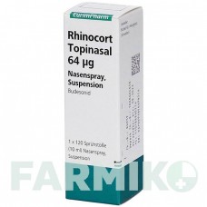 РИНОКОРТ (RHINOCORT) 64 мкг 120 доз спрей 1 шт - Будесонид EURIMPHARM