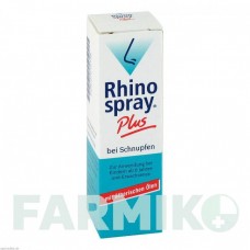 РИНОСПРЕЙ (RHINOSPRAY) спрей 10 мл - Трамазолін A.NATTERMANN & CIE