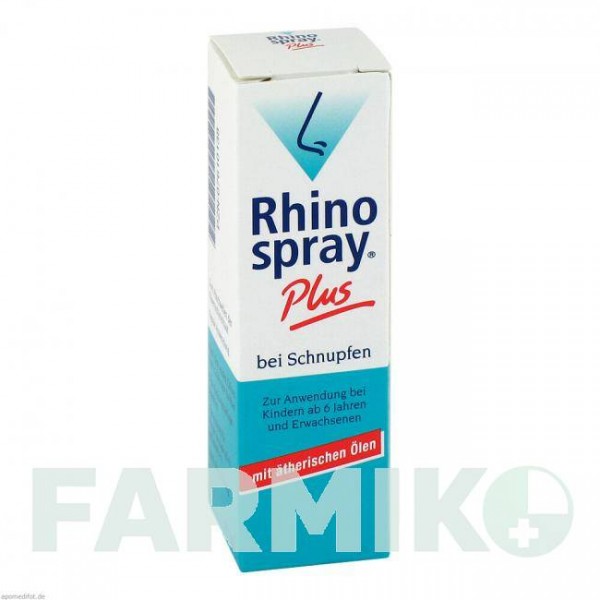 РИНОСПРЕЙ (RHINOSPRAY) спрей 10 мл - Трамазолін A.NATTERMANN & CIE