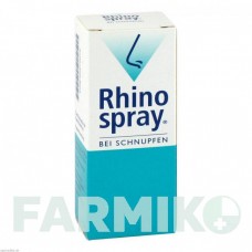 РИНОСПРЕЙ (RHINOSPRAY) спрей 12 мл - Трамазолін A.NATTERMANN & CIE
