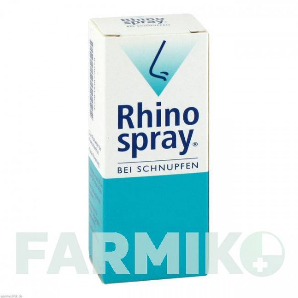 РИНОСПРЕЙ (RHINOSPRAY) спрей 12 мл - Трамазолін A.NATTERMANN & CIE