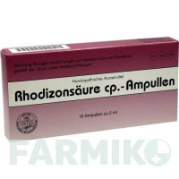РОДИЗОНСАУР (RHODIZONSAURE) раствор для инъекций 10x2 мл - Гомеопатия ADJUPHARM