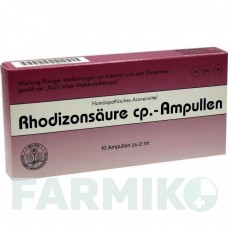 РОДІЗОНСАУР (RHODIZONSAURE) розчин для ін'єкцій 10x2 мл - Гомеопатія ADJUPHARM