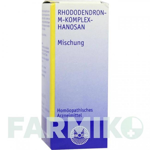 РОДОДЕНДРОН (RHODODENDRON) жидкость 50 мл - Гомеопатия HANOSAN