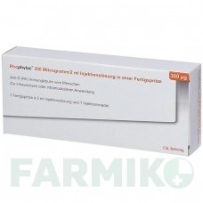 РОФІЛАК (RHOPHYLAC) 300 мкг/2 мл розчин 5x2 мл - Анти-D(rh) імуноглобулін AXICORP PHARMA