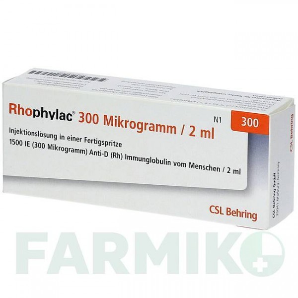 РОФИЛАК (RHOPHYLAC) 300 мкг/2 мл раствор 1x2 мл - Анти-D(rh) иммуноглобулин CSL BEHRING