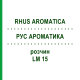 РУС АРОМАТИКА (RHUS AROMATICA) LM 15 розчин 10 мл - Гомеопатія ARCANA DR.SEWERIN