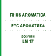 РУС АРОМАТИКА (RHUS AROMATICA) LM 17 розчин 10 мл - Гомеопатія ARCANA DR.SEWERIN