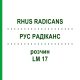 РУС РАДИКАНС (RHUS RADICANS) LM 17 раствор 10 мл - Гомеопатия ARCANA DR.SEWERIN