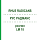 РУС РАДИКАНС (RHUS RADICANS) LM 18 раствор 10 мл - Гомеопатия ARCANA DR.SEWERIN