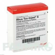 РУС ТОКС (RHUS TOX) ампули 10 шт - Гомеопатія BIOLOGISCHE HEILMITTEL HEEL