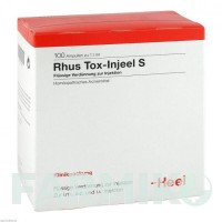 РУС ТОКС (RHUS TOX) ампули 100 шт - Гомеопатія BIOLOGISCHE HEILMITTEL HEEL