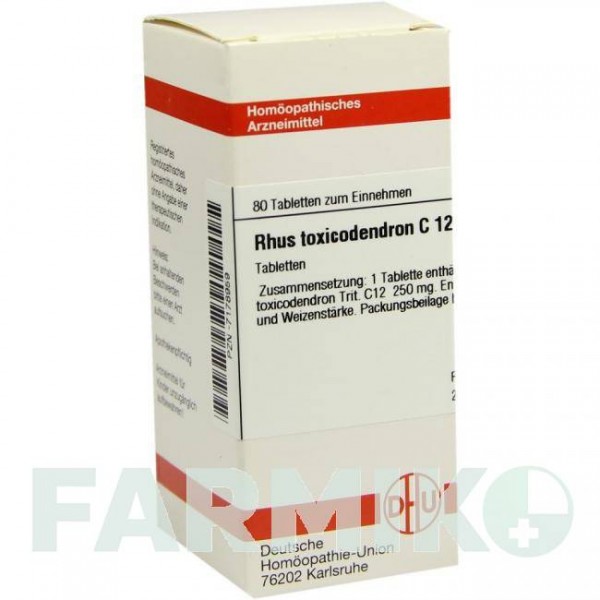 РУС ТОКСИКОДЕНДРОН (RHUS TOXICODENDRON) C 12 таблетки 80 шт - Гомеопатия DHU