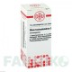 РУС ТОКСИКОДЕНДРОН (RHUS TOXICODENDRON) C 30 глобули 10 г - Гомеопатия DHU