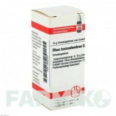 РУС ТОКСИКОДЕНДРОН (RHUS TOXICODENDRON) D 200 глобули 10 г - Гомеопатія DHU