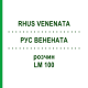 РУС ВЕНЕНАТА (RHUS VENENATA) LM 100 раствор 10 мл - Гомеопатия ARCANA DR.SEWERIN