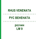 РУС ВЕНЕНАТА (RHUS VENENATA) LM 9 раствор 10 мл - Гомеопатия ARCANA DR.SEWERIN