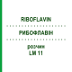 РИБОФЛАВІН (RIBOFLAVIN) LM 11 розчин 10 мл - Гомеопатія ARCANA DR.SEWERIN