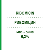 РИБОМИЦИН (RIBOMICIN) 0,3% мазь глазная 5 г - Гентамицин JUNIA PHARMA