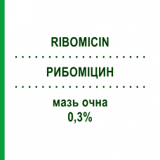 РИБОМИЦИН (RIBOMICIN) 0,3% мазь глазная 5 г - Гентамицин JUNIA PHARMA