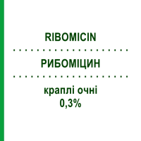 РИБОМИЦИН (RIBOMICIN) 0,3% капли глазные 10 мл - Гентамицин JUNIA PHARMA