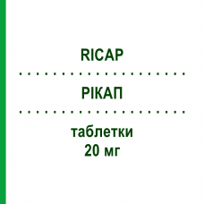РІКАП (RICAP) 20 мг таблетки 28 шт - Циталопрам FARMACEUTICI CABER